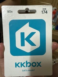 Kkbox儲值卡