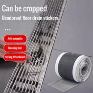guibai Floor drain sticker roll self-adhesive anti-mosquito drainage anti-blocking hair filter Anti-odor地漏贴