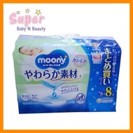 Moony 柔軟濕紙巾 (76枚 x 8包)  (新舊包裝隨機發送) [平行進口]