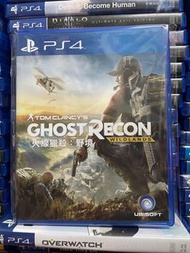 PS4 ghost recon wildlands