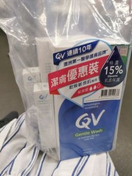 Qv gentle wash 溫和潔膚潤露 2支1000毫升 1kg ＋2支 50g hand cream