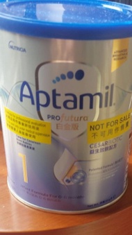 Aptamil  1號奶粉