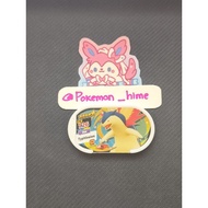 Pokemon mezastar SEASON 4 mezatag star (star 5) TYPHLOSION