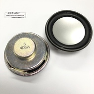 7cm 50mm5CM 4 Euro 8 Euro 3W 5W Rubber Edge Multimedia Bluetooth Audio Speaker Speaker 50mm5CM