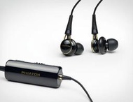 Phiaton PS 20 NC 黑色 超高C/P值 耳塞式隔音線控耳機