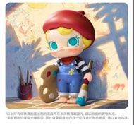 POP MART Baby Molly Future Painter我是未來小畫家（異色款）