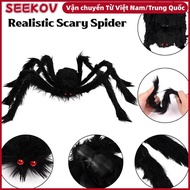 SEEKOV Decoration Large Black Spiders, Simulation Soft Halloween Giant Realistic Spider,  Tricky Plu