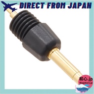 HIOKI (Hioki Electric) Pin Tip 【Direct from Japan】