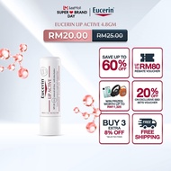 Eucerin Lip Active 4.8Gm  Dry Lip Moisturizer  Cracked Lips  Sensitive Lips  Lip Balm  SPF20  Derma 