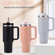 40oz Handle Ice Master Thermos Cup 304 Car Cup Insulation Cold Beer Cola Car Water Cup