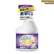 擦免洗科技部布科技布沙發的乾洗專用清洗清潔清理免水洗神器
