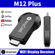 AnyCast MiraCast HD 1080P M12 Plus WIFI HDMI Dongle Receiver Burstod