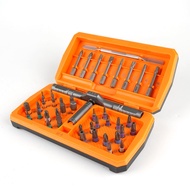 Multifunctional Ratchet Screwdriver Set Magnetic 66 in 1 Multi-Purpose 42 in 1 Repair Tool Set S2