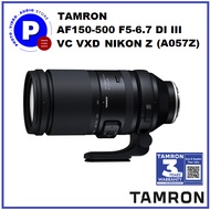 TAMRON AF150-500 F5-6.7 DI III VC VXD NIKON Z (A057Z) ( 36 MONTHS LOCAL AGENT WARRANTY )