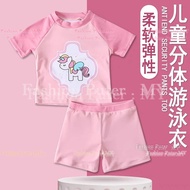 New Children Split Swimsuit Girl Baby Princess Girl Swimsuit Split Swimsuit