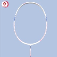 ไม้แบดมินตัน Kumpoo รุ่น Super Light 99 (5u) New