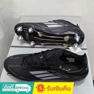 F50 Elite SG Size 39-45 Men's Outdoor Knitted Football Boots Anti-slip Wear-resistant Football Boots