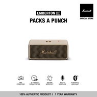 MARSHALL EMBERTON III CREAM - รับประกัน 1 ปี + ส่งฟรีทั่วไทย (ลำโพงบลูทูธ ลำโพงพกพา ลำโพง marshal ขอ