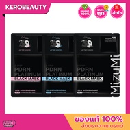 (Sheet) MizuMi PDRN Platinum Black Mask 30ml.+1g. 2-STEP Nourishes The Skin To Be Firm And Fluffy 3 