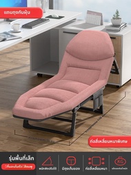 GIANXI | เตียงพับได้สำหรับกลางแจ้ง