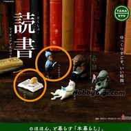 日本扭蛋_Tama-Kyu - 讀書動物