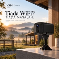 Kamera keselamatan rumah audio dua hala, bateri terbina dalam, WiFi, kad SIM 4G - I4-WIFI, I4+32GB -