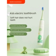 electric toothbrush toothbrush Flagship Baby Children Electric Toothbrush Fully Automatic Rechargeab