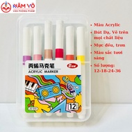 [JD555] Marker Pen/ Colored Marker/ Acrylic Colored Pen/ Acylic Marker JD 555 - 12 Waterproof Colors