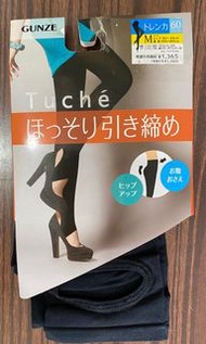 GUNZE  Tuche Leggings日本製踩踭黑色褲(約60針絲襪)