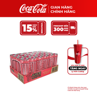 Lốc 24 Lon Nước Giải Khát Tăng Lực Monster Pipeline Punch 355ml/Lon Sale 15.7 Coca-Cola