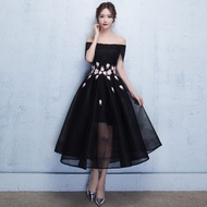 Elegant Embroidered Prom Dress