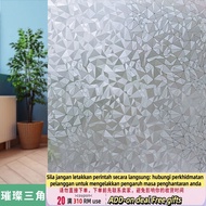 Get QM Abrasive paper Anti-Peep Glass Paster Window Transparent Bathroom Anti-Exposure Bathroom Shad
