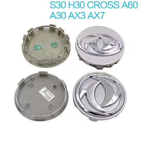 1pcs Hubcaps Wheel Center Caps for Dongfeng S30 H30 CROSS A60 A30 AX3 AX7 Wheel block cover center l