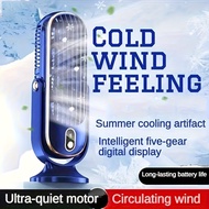 Silent Fan, 1200mAh Hour Battery Can Be Charged by USB, Noise Horizontally Below 25DB, Dual Motors, 