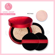 แท้100% พร้อมส่ง Espoir Pro Tailor Be Velvet Cover Cushion New Class (13g x 2ชิ้น) คุชชั่นแมตต์คุมมั