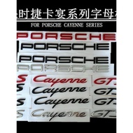 Porsche Cayenne Rear Tail Label Cayenne s Label gts turbo English Letter Label Car Label Modificatio