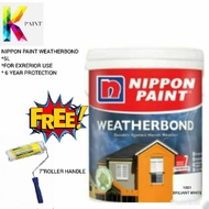 NIPPON PAINT WEATHERBOND 5L 1001 BRILIANT WHITE