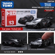 Nissan GT500 Model Car