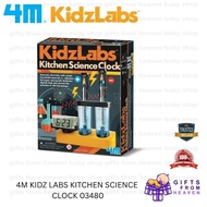 4M KIDZ LABS KITCHEN SCIENCE CLOCK 03480