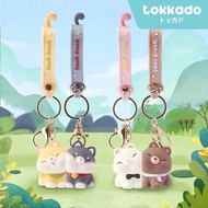 GANTUNGAN TOKKADO Hachiko Keychain Couple Magnet Character Puppy Pet Cute