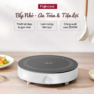 Bếp từ tròn đơn cao cấp Fujihome IC-H02
