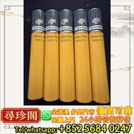 COHIBA高希霸鋁管盒雪茄管世紀2世紀4世紀6保濕，雪茄高希霸COHIBA雪茄煙灰缸，各高希霸雪茄盒 西班牙雪松木雪茄保濕盒大容量 雪茄櫃 雪茄盒 高希霸 世紀二號 Cohiba Siglo II 