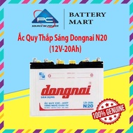 Bình Ắc Quy 12V-20Ah Ắc Quy Thắp Sáng Dongnai N20