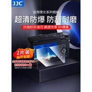 [New Style] JJC Suitable for Ricoh GR3 Tempered Film GR3X HDF Ricoh GRIII GR3IIIX Digital Camera Scr