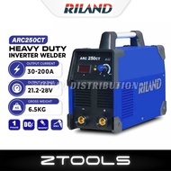 Riland ARC250-SERIES Heavy Duty Inverter Welding Machine | Mesin Kimpalan | MOSFET IGBT MMA Stick We