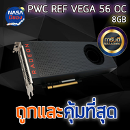 AMD Radeon RX Vega 56 8G Nobox สภาพใหม่มาก