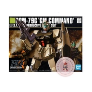 HG 1/144 GM Command - HGUC
