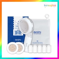 [Atojet] Travel Mini Shower Head Kit Portable High Pressure