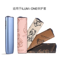 Suitable for iqo Eighth Generation All-in-One Machine ONE Protective Case Brown Bear Korean Version 