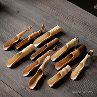 Bamboo Tea Spoon Tea Spoon Six Gentlemen Accessories Tea Spoon Tea Shovel Tea Spoon Tea Spoon Japane